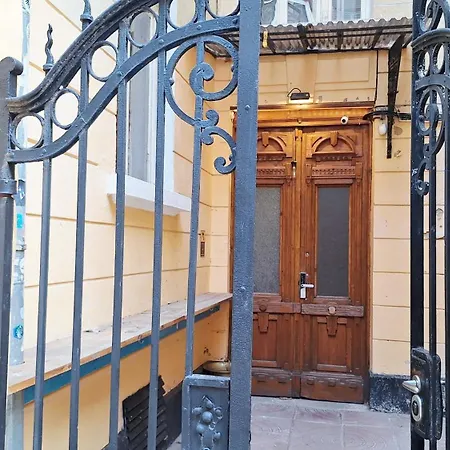 Key Vitosha Hostal Sofía